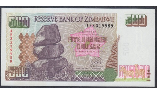 Зимбабве 500 долларов 2001 год (ZIMBABWE 500 dollars 2001) P 11a: UNC