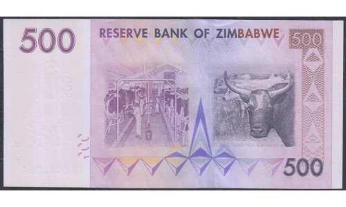 Зимбабве 500 долларов 2007 год (ZIMBABWE 500 dollars  2007) P 70: UNC