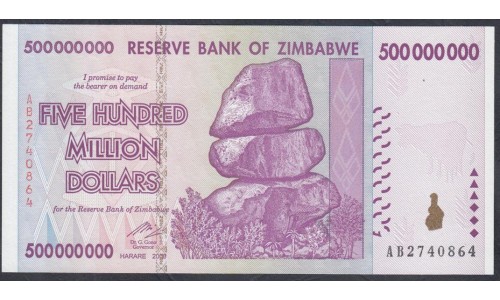 Зимбабве 500 миллионов долларов 2008 год, серия АB (ZIMBABWE 500 million dollars 2008) P 82: UNC