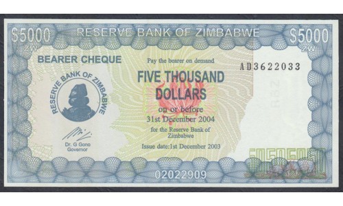 Зимбабве 5000 долларов 2003 год (ZIMBABWE 5000 dollars  2003) P 21a: UNC