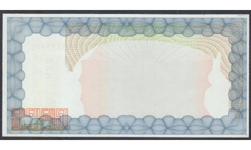Зимбабве 5000 долларов 2003 год (ZIMBABWE 5000 dollars  2003) P 21a: UNC