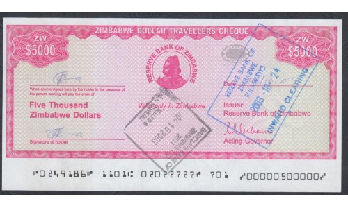 Зимбабве 5000 долларов 2004 год (ZIMBABWE 5000 dollars  2004) P 16: UNC