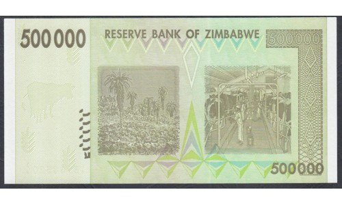 Зимбабве 500000 долларов 2008 год (ZIMBABWE 500000 dollars  2008) P 76: UNC