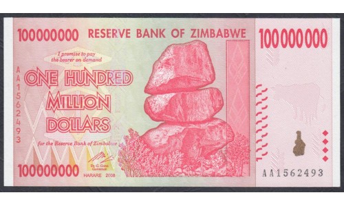 Зимбабве 100 миллионов долларов 2008 год (ZIMBABWE 100 million dollars 2008) P 80: UNC