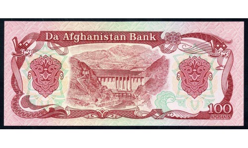 Афганистан 100 афгани SH 1369 (1990 г.) (AFGHANISTAN 100 Afghanis SH 1369 (1990)) P 58b: UNC