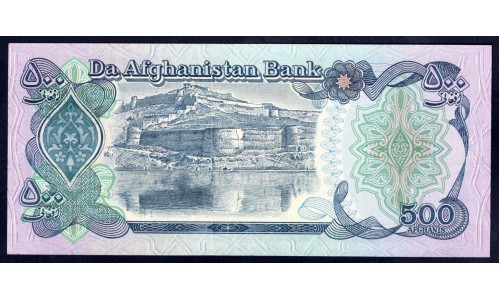 Афганистан 500 афгани SH 1358 (1979 г.) (AFGHANISTAN 500 Afghanis SH 1358 (1979)) P 59: UNC