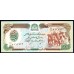 Афганистан 500 афгани SH 1370 (1991 г.) (AFGHANISTAN 500 Afghanis SH 1370 (1991)) Р 60с: UNC