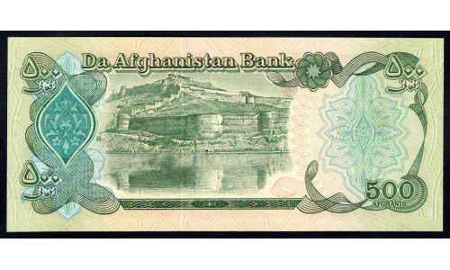 Афганистан 500 афгани SH 1370 (1991 г.) (AFGHANISTAN 500 Afghanis SH 1370 (1991)) Р 60с: UNC