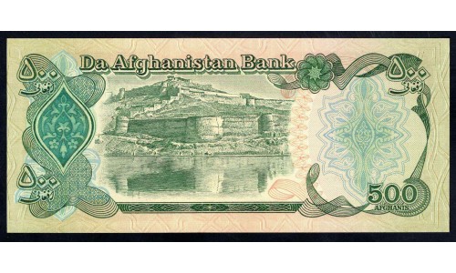 Афганистан 500 афгани SH 1369 (1990 г.) (AFGHANISTAN 500 Afghanis SH 1369 (1990)) P 60b: UNC