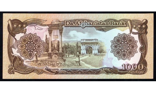 Афганистан 1000 афгани SH 1370 (1991 г.) (AFGHANISTAN 1000 Afghanis SH 1370 (1991)) Р 61с: UNC
