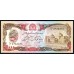 Афганистан 1000 афгани SH 1369 (1990 г.) (AFGHANISTAN 1000 Afghanis SH 1369 (1990)) Р 61b: UNC