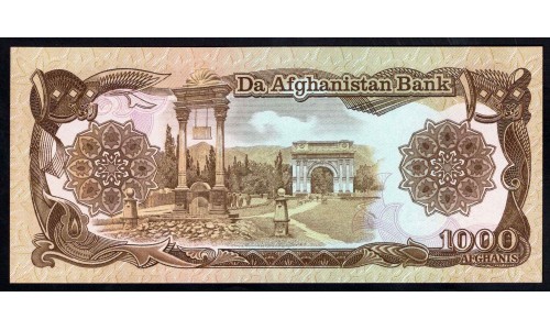 Афганистан 1000 афгани SH 1369 (1990 г.) (AFGHANISTAN 1000 Afghanis SH 1369 (1990)) Р 61b: UNC