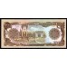 Афганистан 1000 афгани SH 1369 (1990 г.) (AFGHANISTAN 1000 Afghanis SH 1369 (1990)) Р 61b: UNC