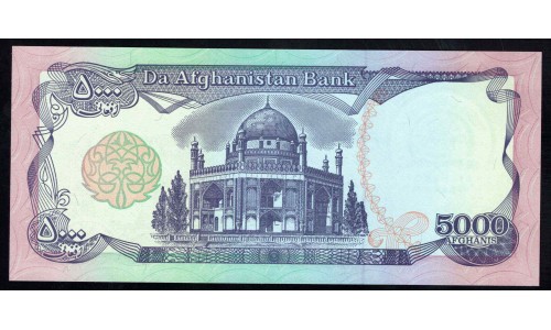 Афганистан 5000 афгани SH 1372 (1993 г.) (AFGHANISTAN 5000 AfghanisSH 1372 (1993)) Р 62: UNC