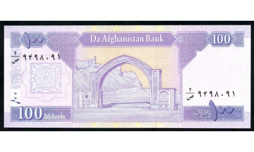 Афганистан 100 афгани SH 1381 (2002 г.) (AFGHANISTAN 100 Afghanis SH 1381 (2002)) Р 70а: UNC