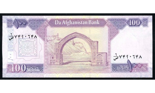Афганистан 100 афгани SH 1387 (2008 г.) (AFGHANISTAN 100 Afghanis SH 1387 (2008)) Р 75a: UNC
