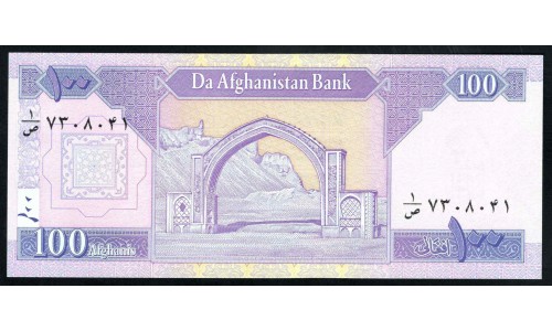 Афганистан 100 афгани SH 1383 (2004 г.) (AFGHANISTAN 100 Afghanis SH 1383 (2004)) Р 70b: UNC