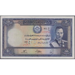 Афганистан 50 афгани SH 1318 (1939 г.) (AFGHANISTAN 50 Afghanis SH 1318 (1939)) P 25a: UNC