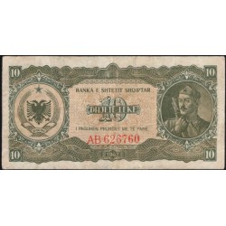 Албания 10 лекё 1947 года (Albania 10 Lekё 1947) P 19: VF