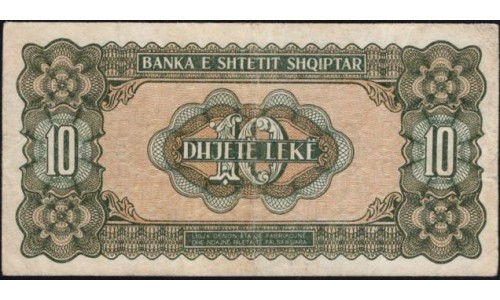 Албания 10 лекё 1947 года (Albania 10 Lekё 1947) P 19: VF