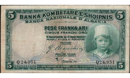 Албания 5 франков (1926) (Albania 5 franka (1926)) P 2b : VF
