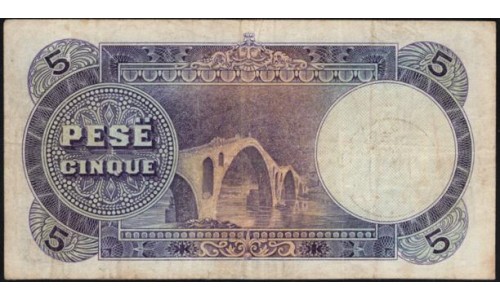 Албания 5 франков (1926) (Albania 5 franka (1926)) P 2b : VF