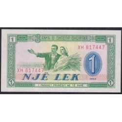 Албания 1 лек 1964 года (Albania 1 Lek 1964) P 33: UNC