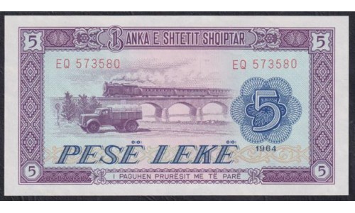 Албания 5 лекё 1964 года (Albania 5 Lekё 1964) P 35: UNC