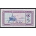 Албания 5 лекё 1964 года (Albania 5 Lekё 1964) P 35: UNC