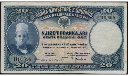 Албания 20 франков (1926) (Albania 20 franka (1926)) P 3a : VF
