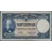 Албания 20 франков (1926) (Albania 20 franka (1926)) P 3a : VF