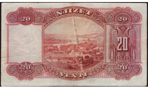 Албания 20 франков (1926) (Albania 20 franka (1926)) P 3a : VF