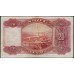 Албания 20 франков (1926) (Albania 20 franka (1926)) P 3a : VF