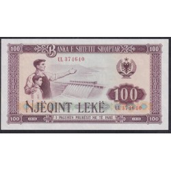 Албания 100 лекё 1976 года, № 4мм (Albania 100 Lekё 1976) P 46b: UNC