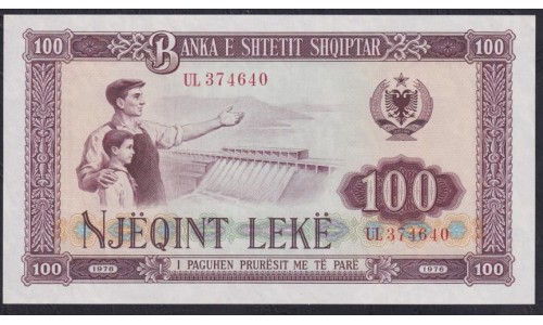 Албания 100 лекё 1976 года, № 4мм (Albania 100 Lekё 1976) P 46b: UNC