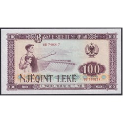 Албания 100 лекё 1976 года, № 3мм (Albania 100 Lekё 1976) P 46a: UNC