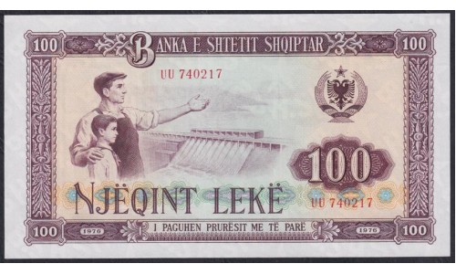 Албания 100 лекё 1976 года, № 3мм (Albania 100 Lekё 1976) P 46a: UNC