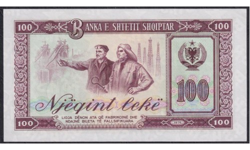 Албания 100 лекё 1976 года, № 3мм (Albania 100 Lekё 1976) P 46a: UNC