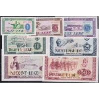 Албания 1, 3, 5, 10, 25, 50, 100 лекё 1964 года  (Albania 1, 3, 5, 10, 25, 50,100 Lekё 1964) P 33-39: UNC