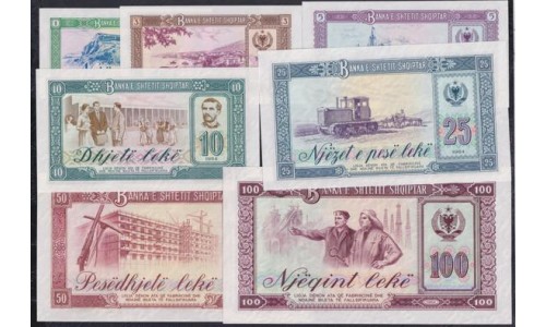 Албания 1, 3, 5, 10, 25, 50, 100 лекё 1964 года  (Albania 1, 3, 5, 10, 25, 50,100 Lekё 1964) P 33-39: UNC