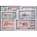 Албания 1, 3, 5, 10, 25, 50, 100 лекё 1964 года  (Albania 1, 3, 5, 10, 25, 50,100 Lekё 1964) P 33-39: UNC