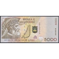 Албания 5000 леке 1996 года, РЕДКОСТЬ!!!  (Albania 5000 Leke  1996, RARE) P 66: UNC