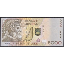 Албания 5000 леке 1996 года, РЕДКОСТЬ!!!  (Albania 5000 Leke  1996, RARE) P 66: UNC