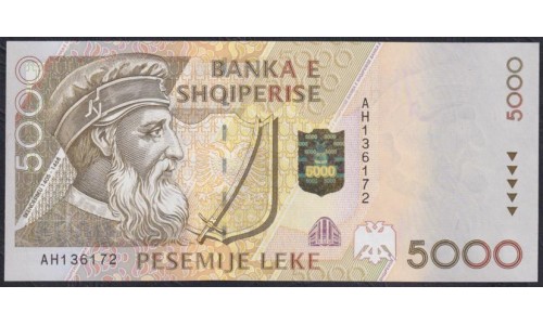 Албания 5000 леке 1996 года, РЕДКОСТЬ!!!  (Albania 5000 Leke  1996, RARE) P 66: UNC