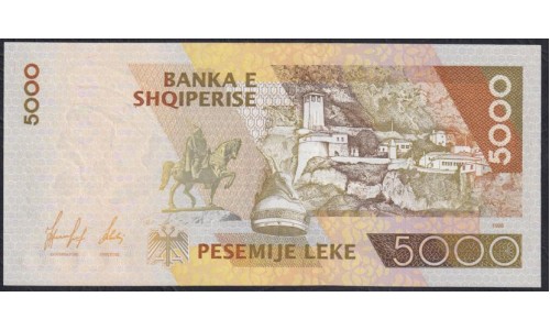 Албания 5000 леке 1996 года, РЕДКОСТЬ!!!  (Albania 5000 Leke  1996, RARE) P 66: UNC