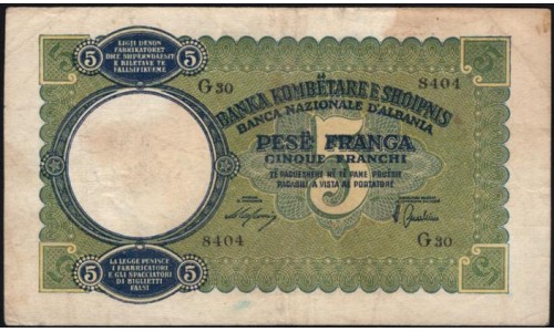 Албания 20 франгов (1939) (Albania 20 franga (1939)) P 6a : VF