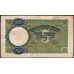 Албания 20 франгов (1939) (Albania 20 franga (1939)) P 6a : VF