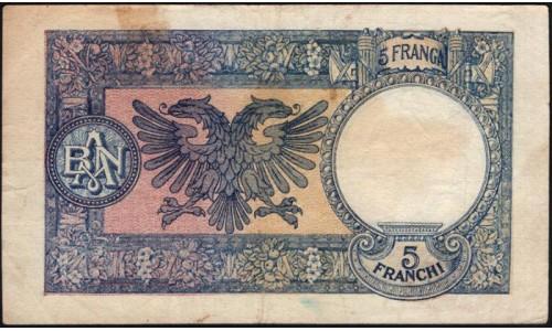 Албания 20 франгов (1939) (Albania 20 franga (1939)) P 6a : VF