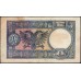 Албания 20 франгов (1939) (Albania 20 franga (1939)) P 6a : VF