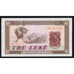Албания 3 лекё 1964 года (Albania 3 Lekё 1964) P 34: UNC
